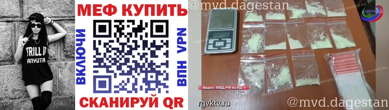 Наркошоп купить Канабис  Меф  Амфетамин  Гашиш  Codein  СОЛЬ  КОКАИН  Тихвин