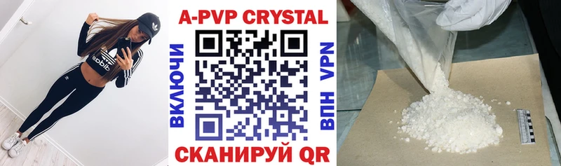 A-PVP крисы CK  Купить закладки  Тихвин 