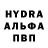 Кодеин напиток Lean (лин) Woland Heaven