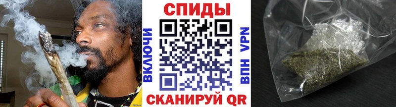 Бутират вода Купить закладки Тихвин