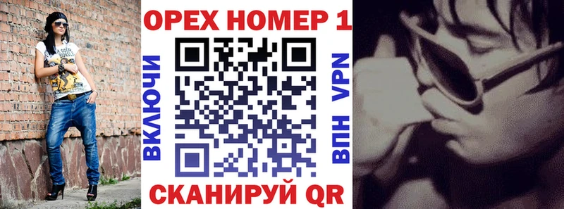 COCAIN FishScale  Купить закладки  Тихвин 