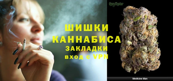 гашишное масло Магадан