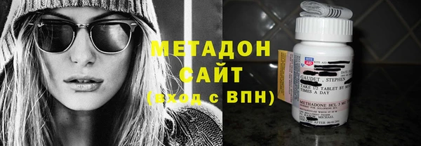 мефедрон Майский