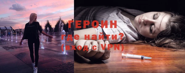гашишное масло Магадан