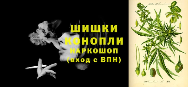 гашишное масло Магадан
