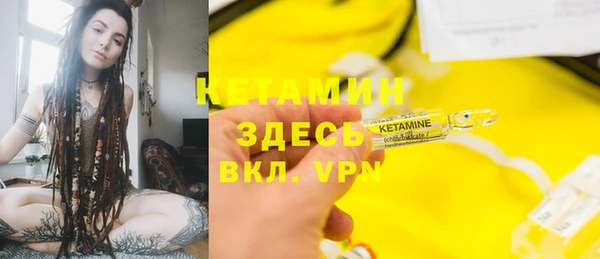 гашишное масло Магадан