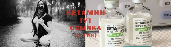 мефедрон Майский