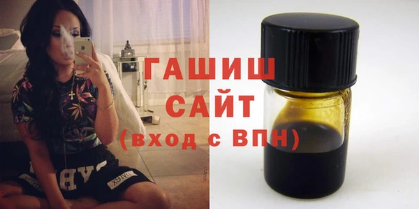 мефедрон Майский