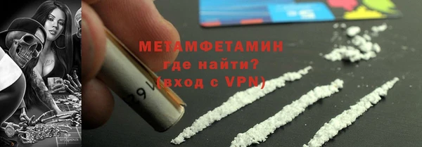 гашишное масло Магадан