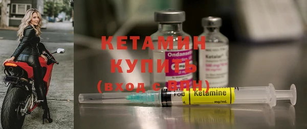 мефедрон Майский