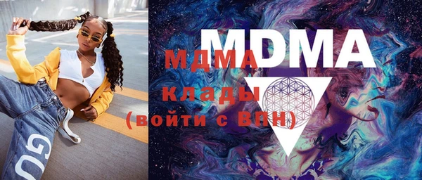 мефедрон Майский