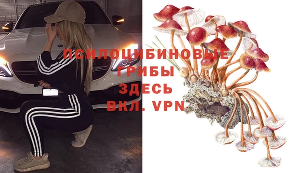 кокс Лихославль