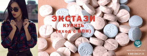 гашишное масло Магадан