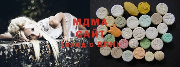 гашишное масло Магадан