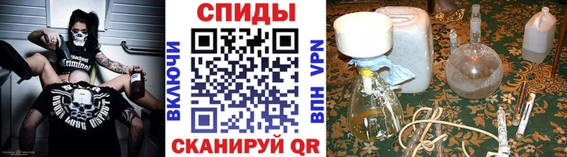 Первитин винт  Купить закладки  Тихвин 